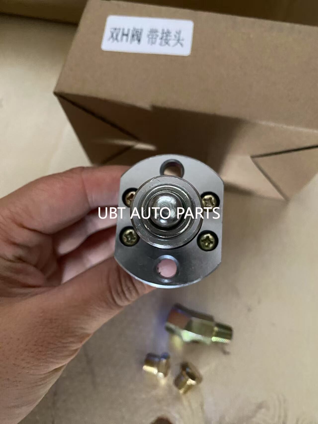 Double  H Valve F99660