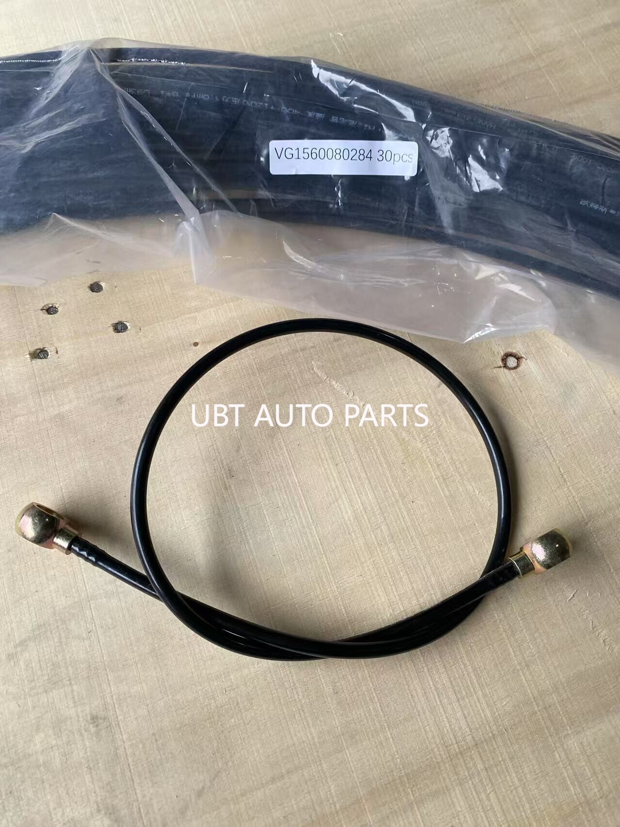 Hose Fuel VG1560080284