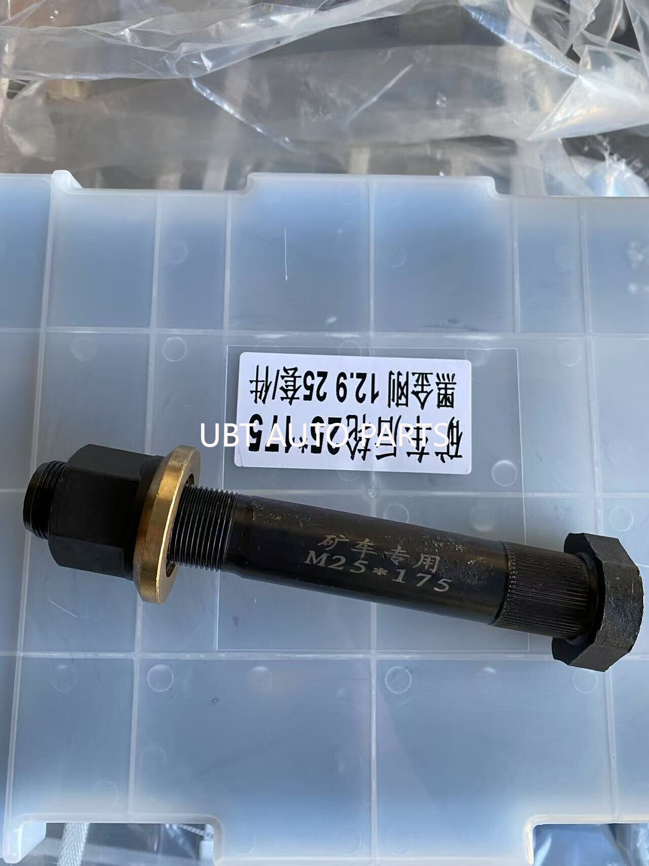 Wheel bolt rear M25*175mm