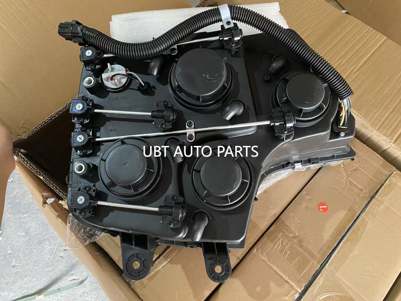 Head lamp Howo A7 WG9925720001/02