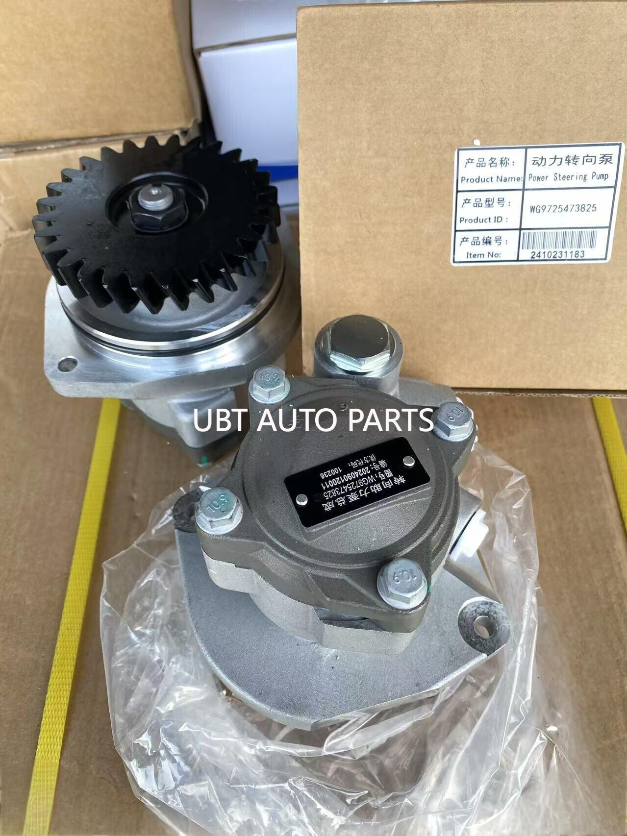 steering pump Howo 400 WG9725473825