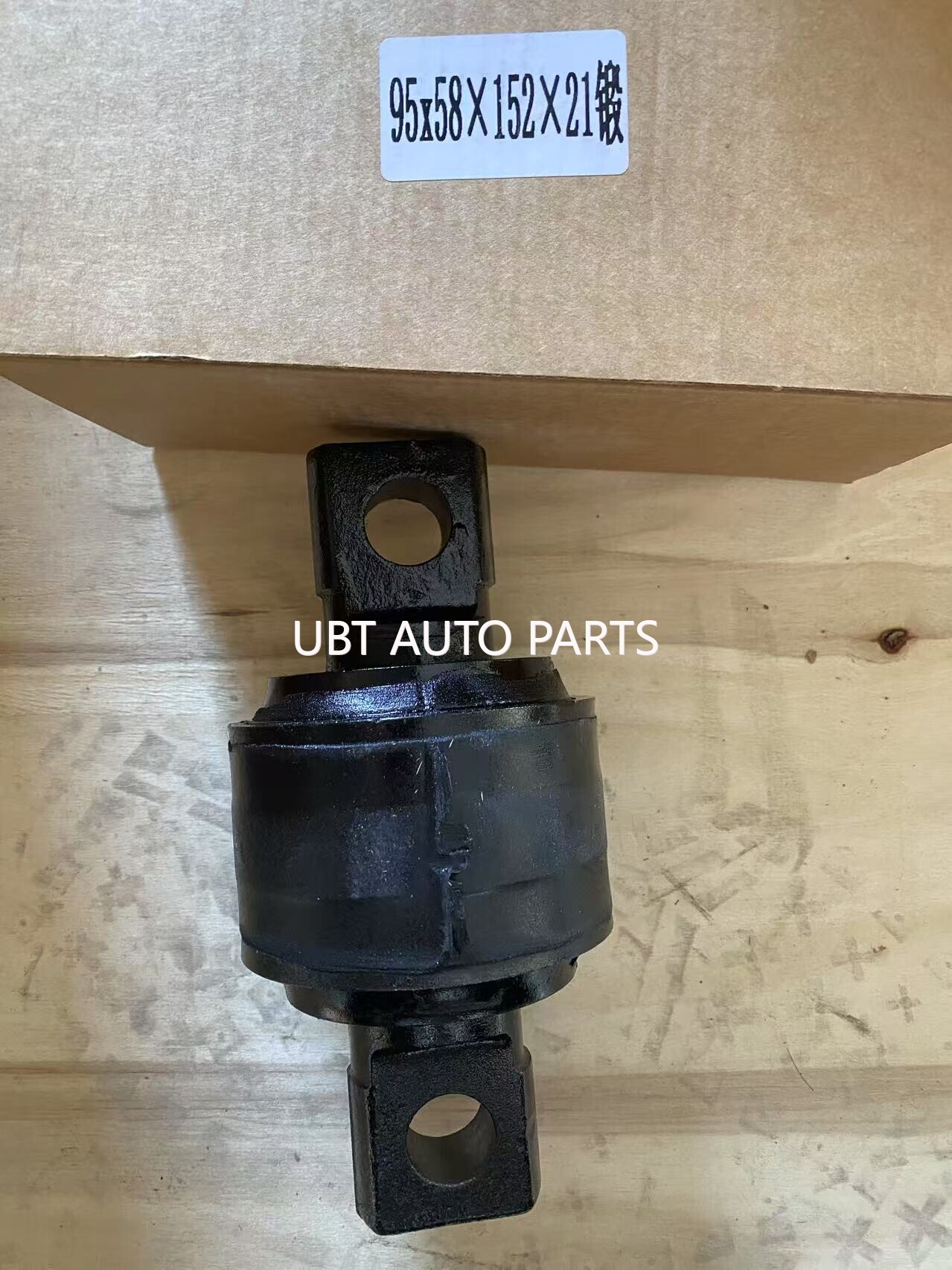 Bushing push rod for beiben lower 95mmx58mm