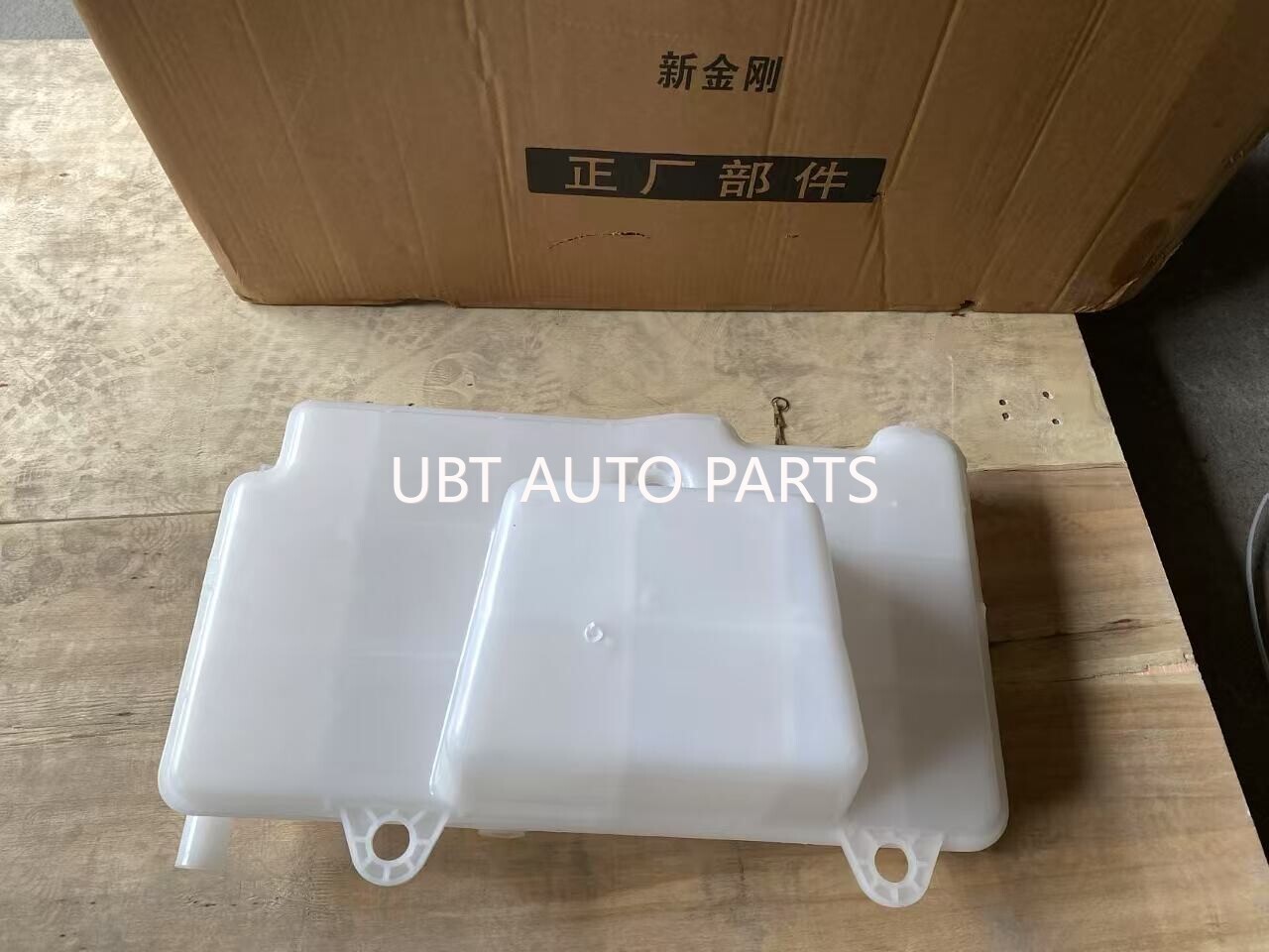 Expansian tank Hongyan 5801572449