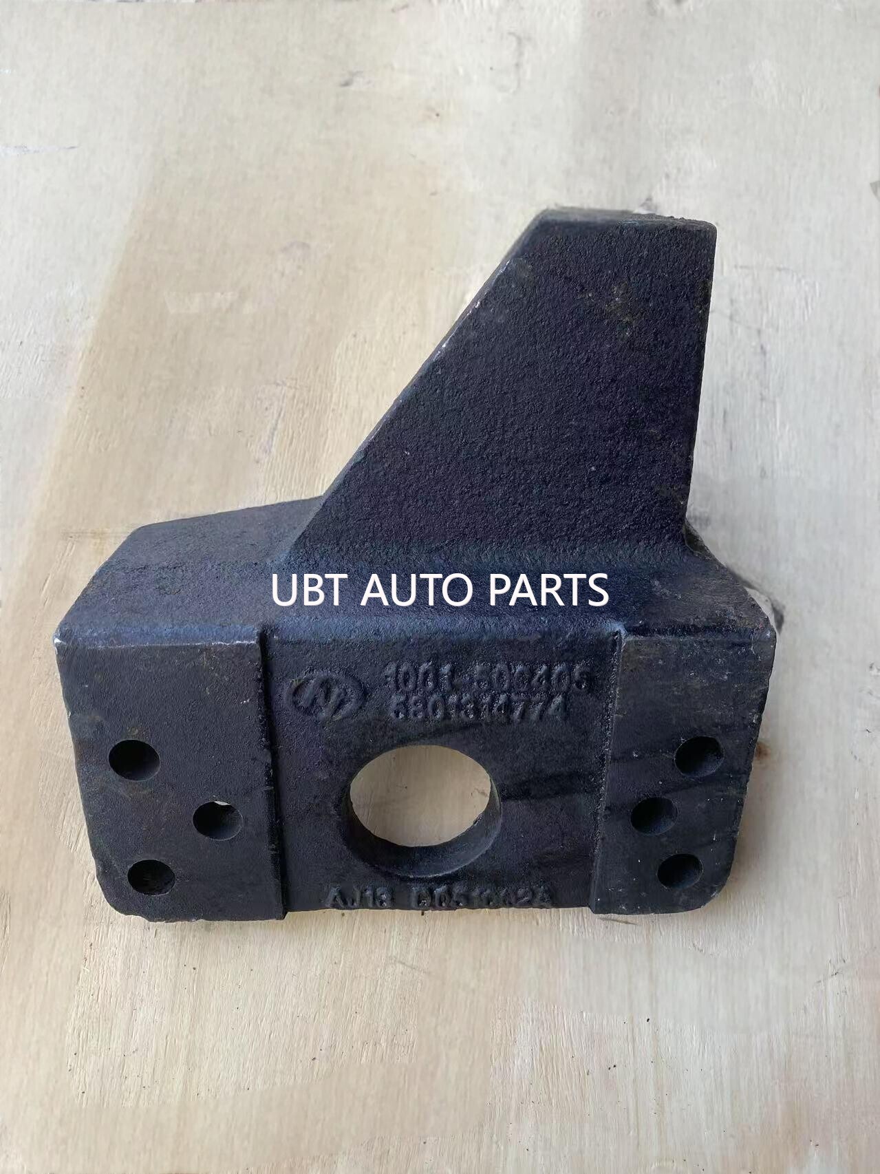 Bracket engine mounting front RH Hongyan 5801314774