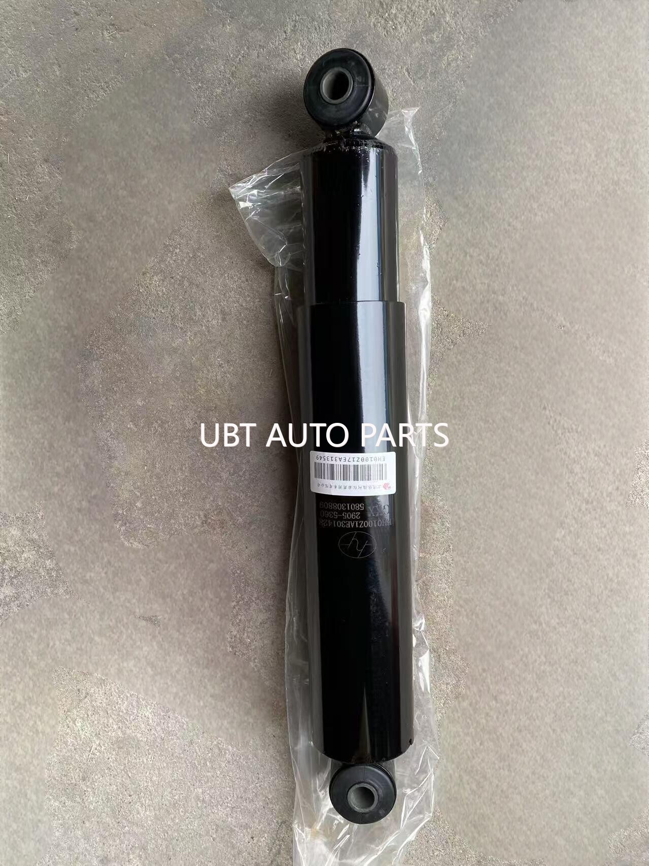 Shock cabin front hongyan 5801304754