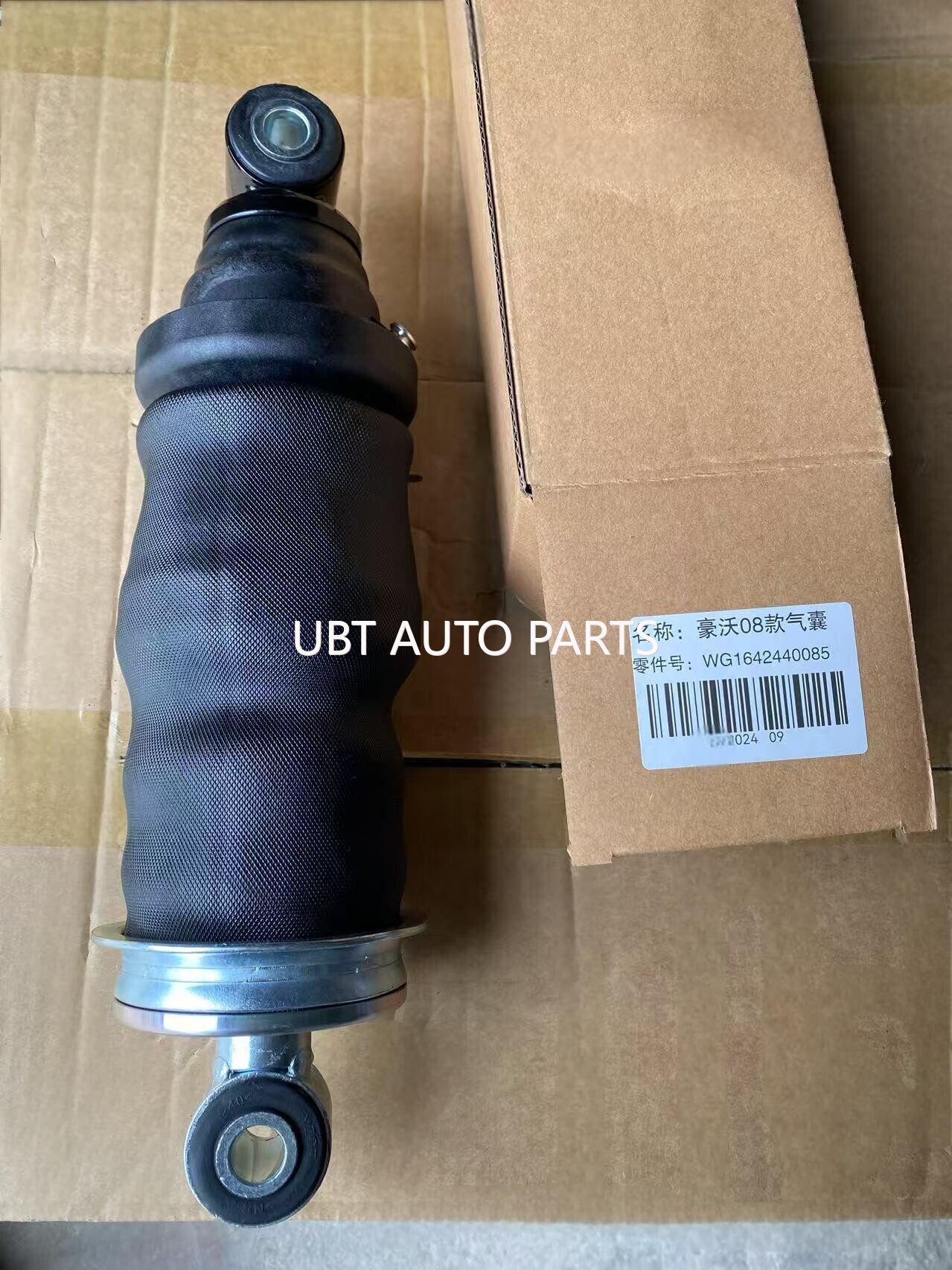 Shock cabin rear Howo 371 WG1642440085
