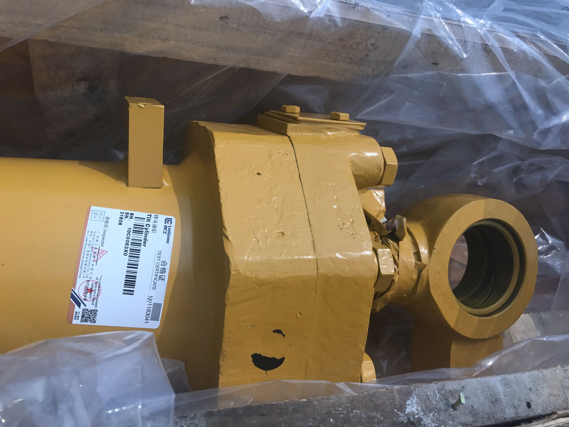 LiuGong Orignal Tilt Cylinder 10C0063X0