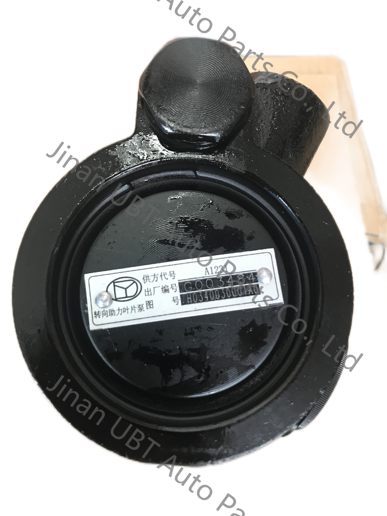 Power Steering Pump H0340030001A0 FOTON AUMAN