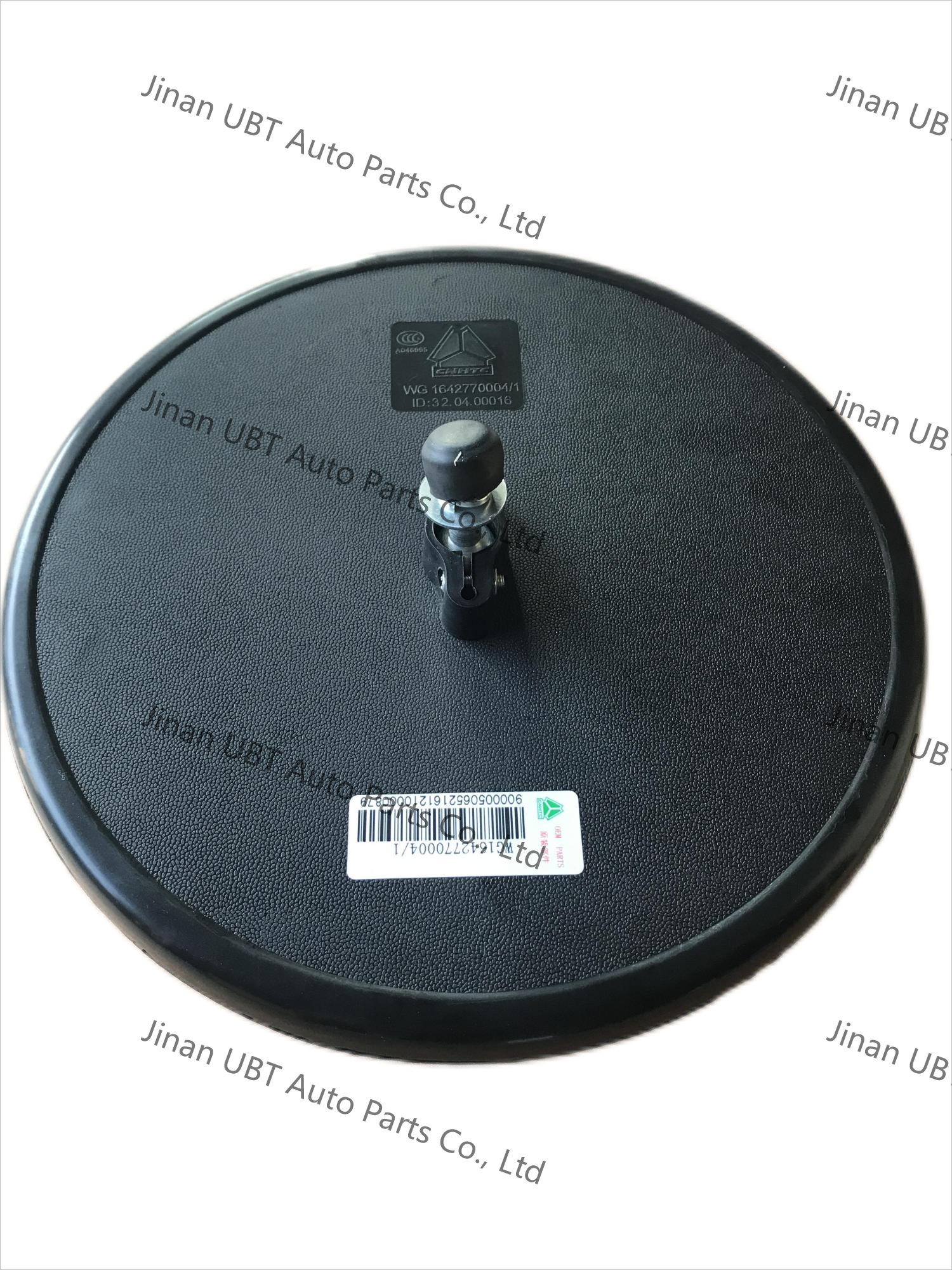 Rearview mirror WG1642770004