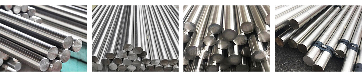 不锈钢棒
