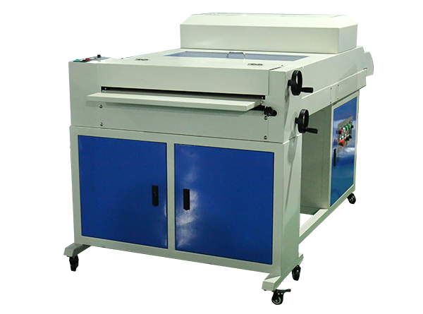 Máquina de recubrimiento UV 650