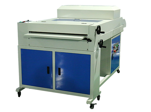 Máquina de recubrimiento UV 650