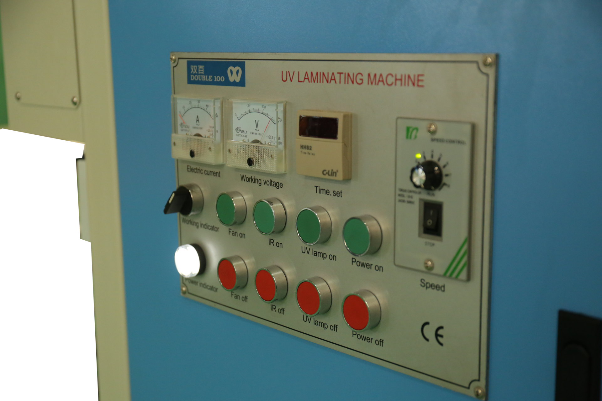 Rol QH-Revestimiento 63''(1600mm)