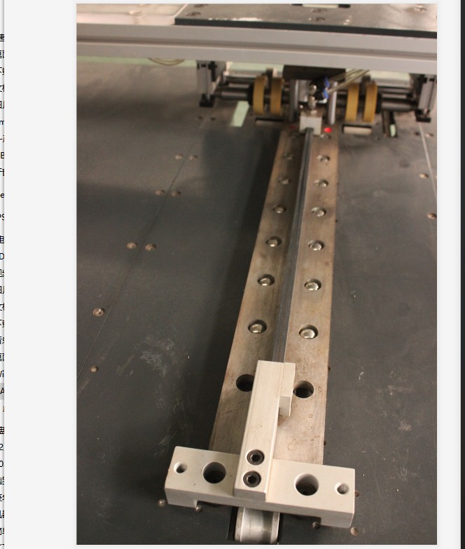 linking machine details (2).png