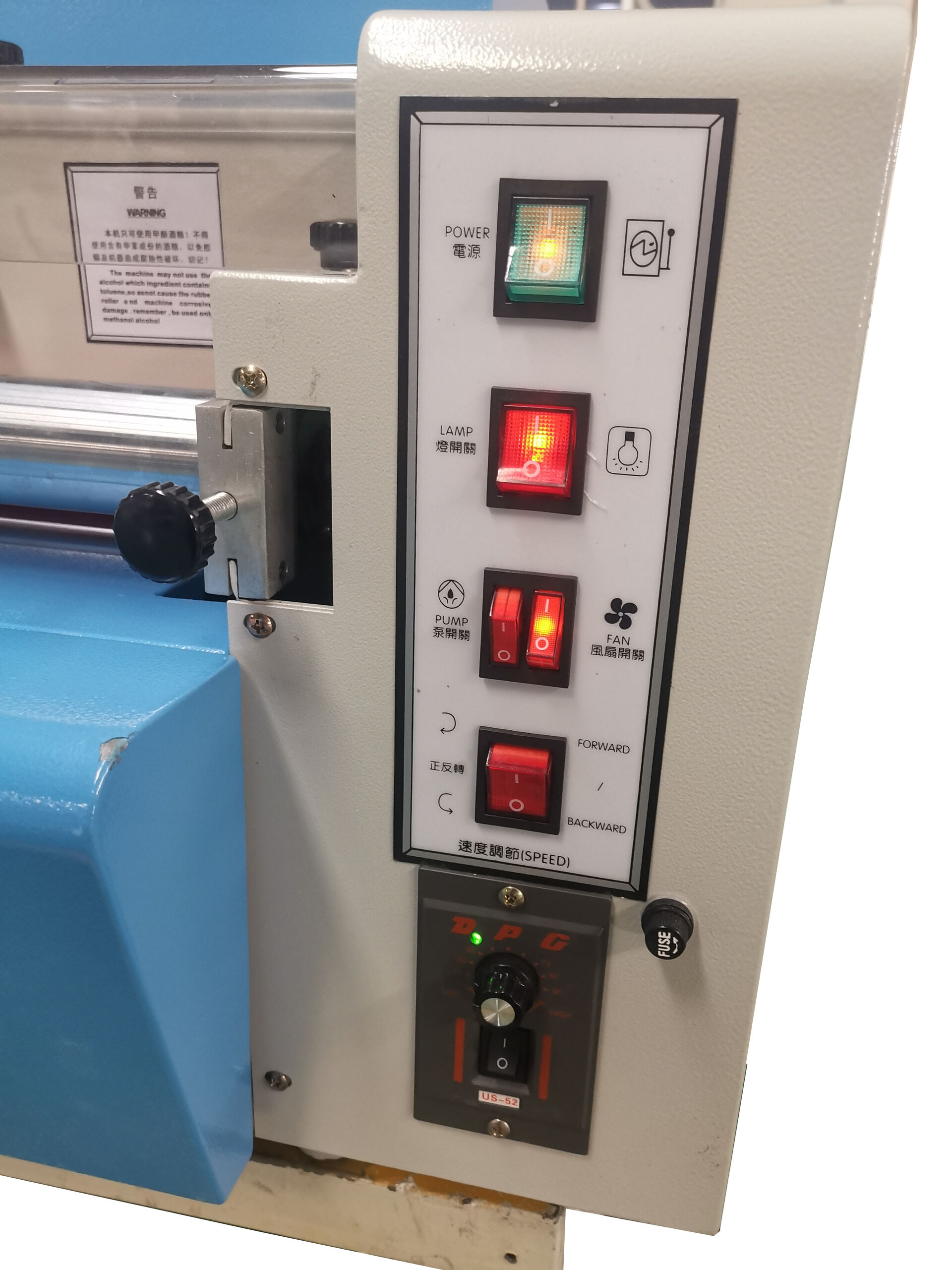 Barnizador UV de escritorio QH 350