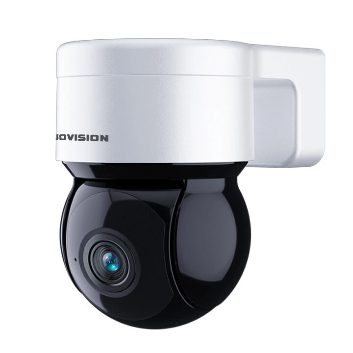 3MP Wi-Fi Pan/Tilt Camera