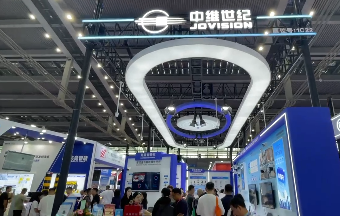 2025 CPSE Expo | Jovision Empowers Global Security and Digital Transformation with Full-Stack AI Solutions