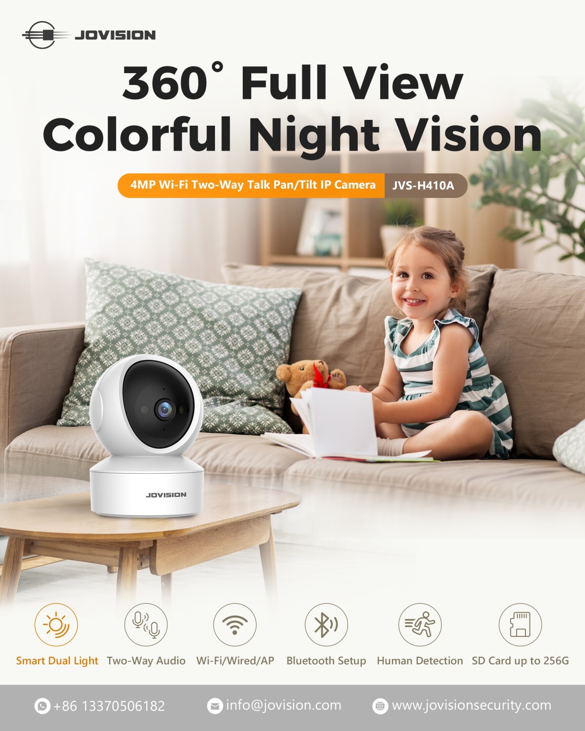 20250805-JVS-H410A海报