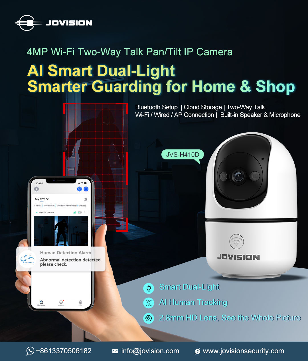 JVS-H410D-产品海报---副本