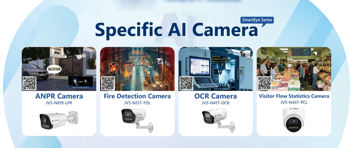 智能场景机系列 JOVISION OEM/ODM Security Cameras: Full-Stack AI Vision & Smart Manufacturing Solutions