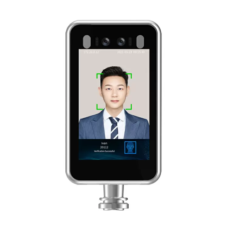 Facial Recognition Terminal