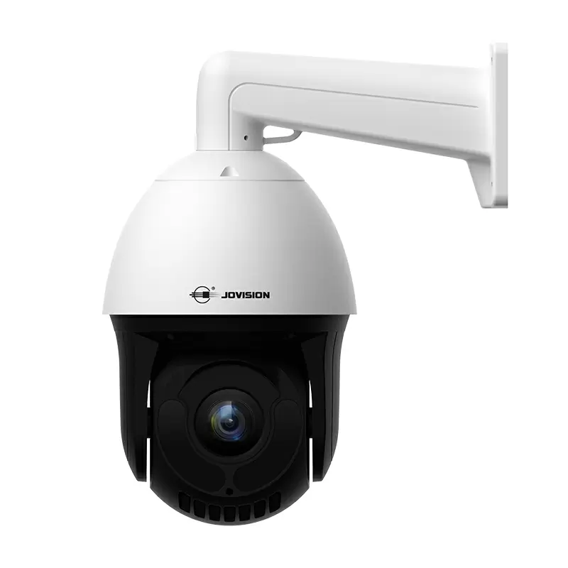 2MP 25x Zoom Starlight AI PTZ Camera