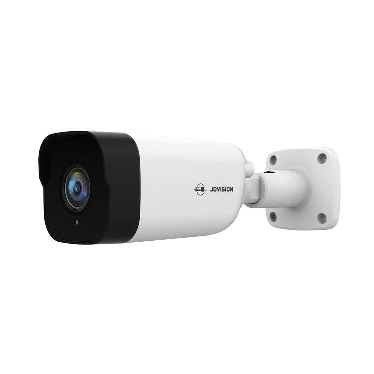 5MP Bullet Starlight PoE IP Camera