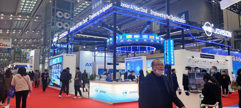 Jovision Successfully Held the 18th CPSE 2021