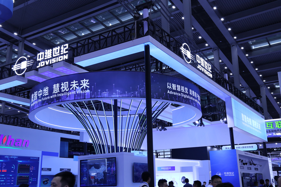 Jovision Has Successfully Attended the 19th CPSE