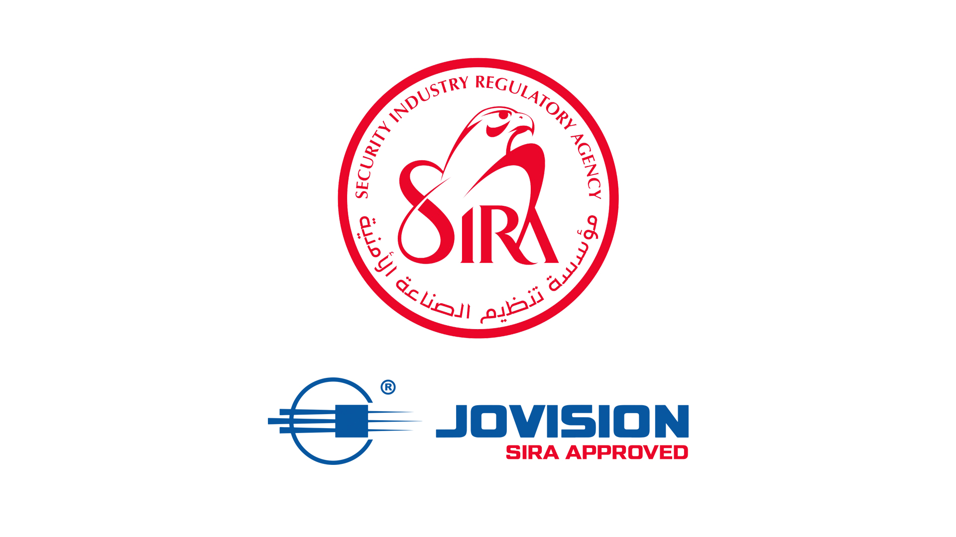 Exciting News: Jovision Products Achieve UAE SIRA Certification