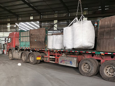 Shandong Xinfada Metal Products Co., Ltd