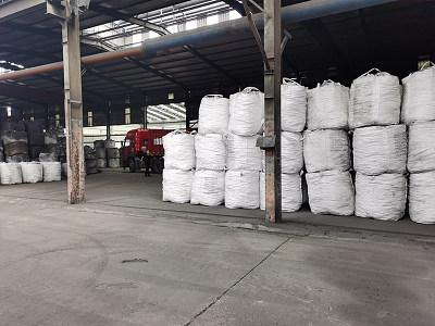 Shandong Xinfada Metal Products Co., Ltd