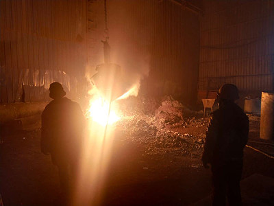 Shandong Xinfada Metal Products Co., Ltd