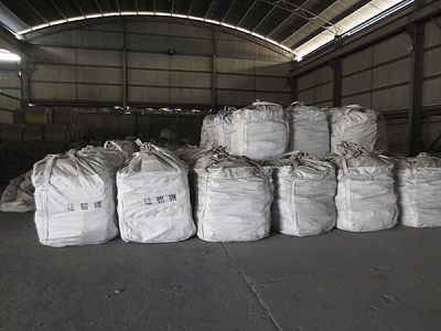 Shandong Xinfada Metal Products Co., Ltd