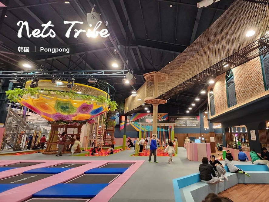 Korea Family Park Tower Crossing