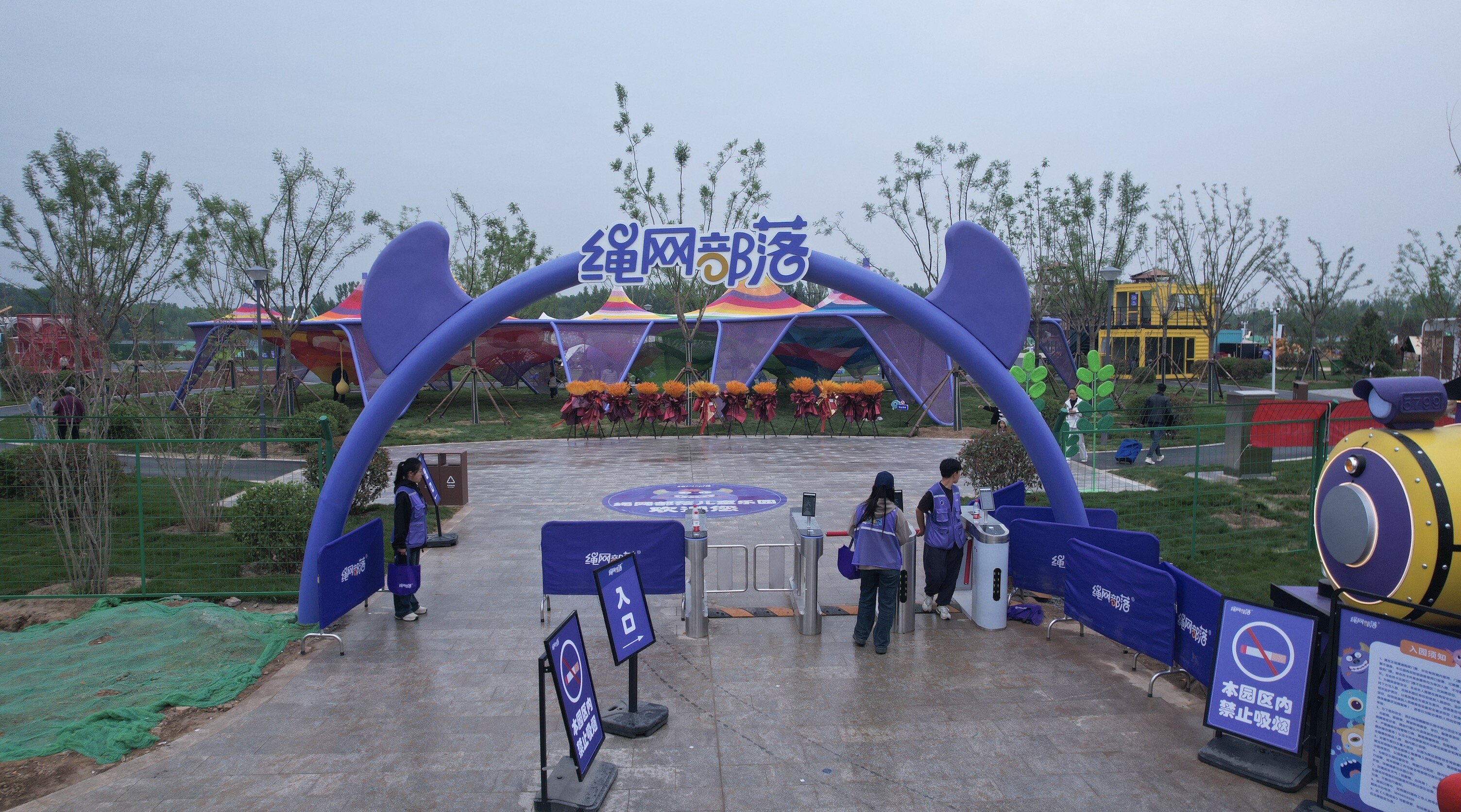 Nets Tribe: Inspiring Infinite Creativity and Supporting Children’s Growth