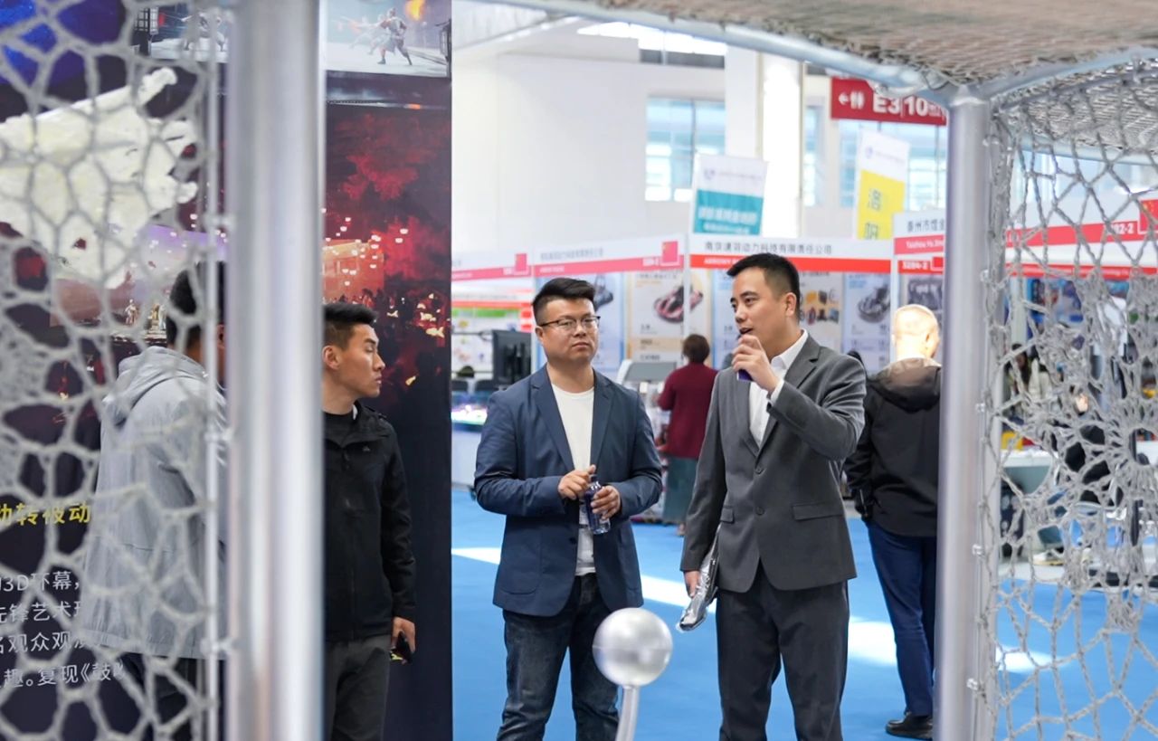 Nets Tribe Debuts at the 2025 CAE International Amusement Equipment Exhibition