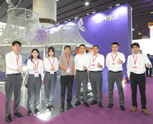 Exhibition Highlights | Nets Tribe Shines at the 2025 Asia Amusement & Attractions Expo, Ushering in a New Era of Play!