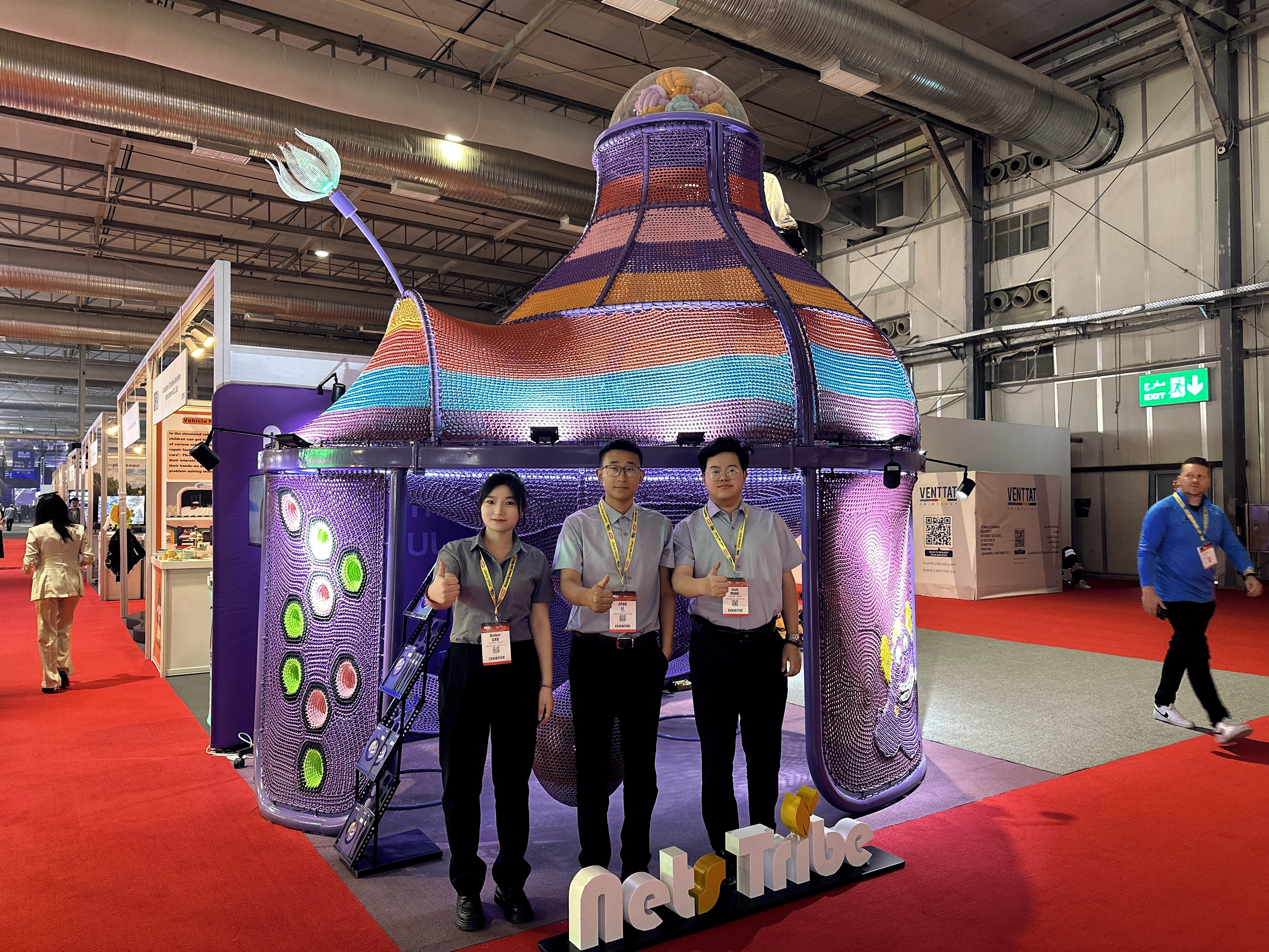 Exhibition Highlights | Nets Tribe Unveils 