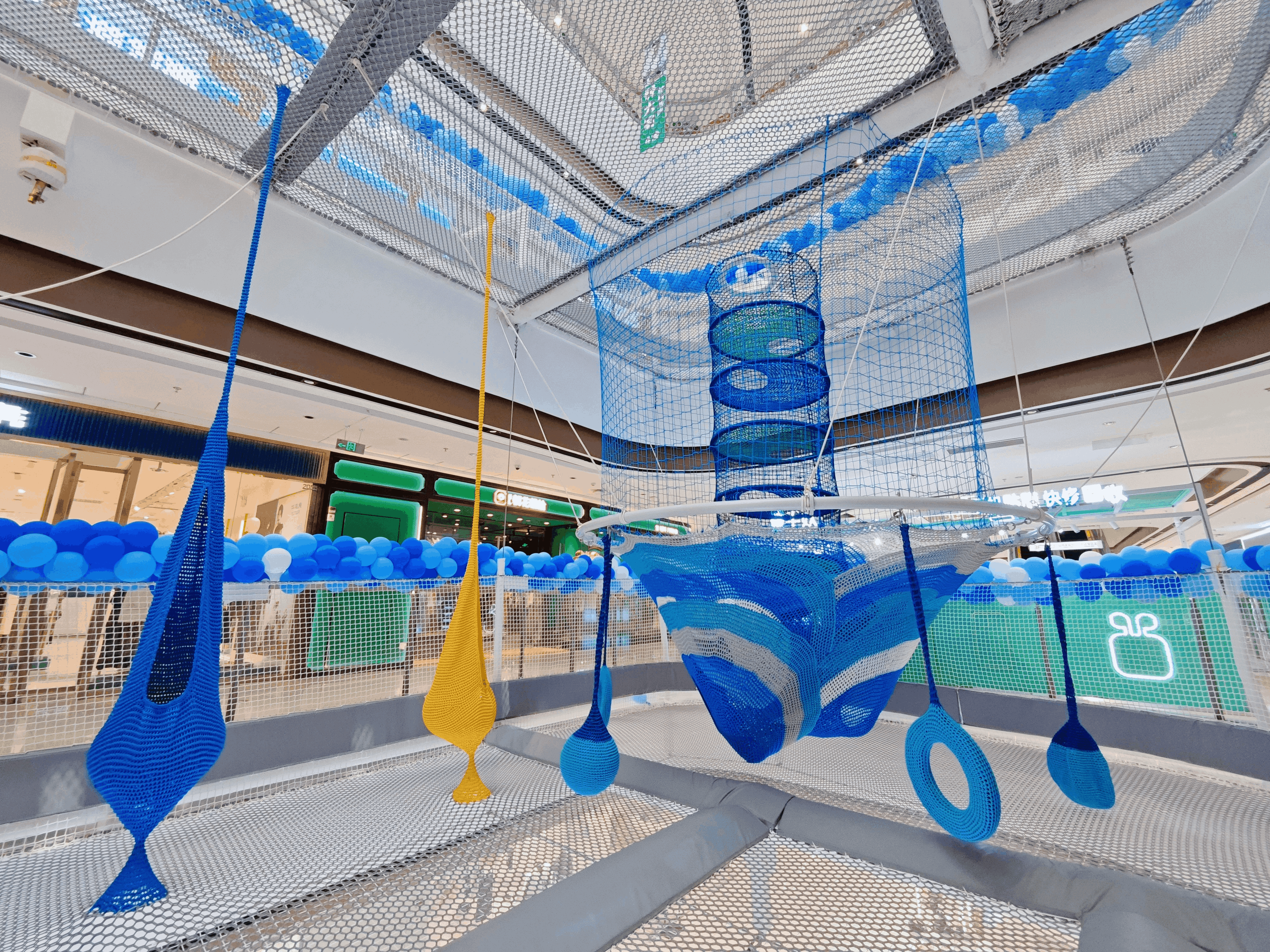 Nets Tribe — The Art and Power of Aerial Nets