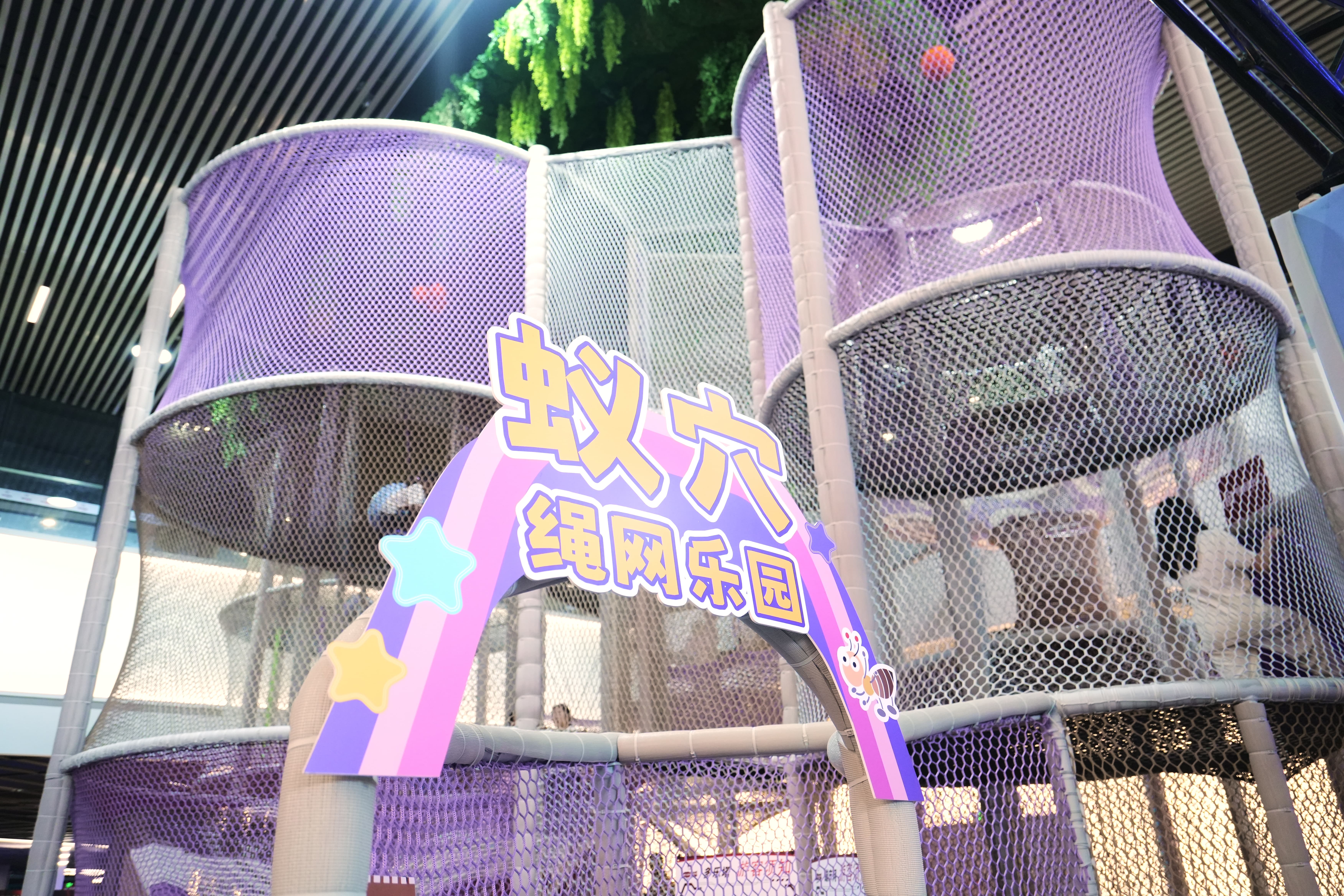 Project Case | Dongguan Zombie Storm Indoor Rope Net Playground, Created by NetsTribe for a Creative Play Experience