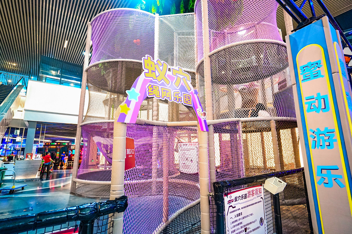 indoor-multi-level-rope-net-playground-mall-atrium indoor-multi-level-rope-net-playground-mall-atrium