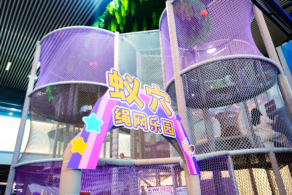 indoor-vertical-rope-net-playground-mall-atrium indoor-vertical-rope-net-playground-mall-atrium