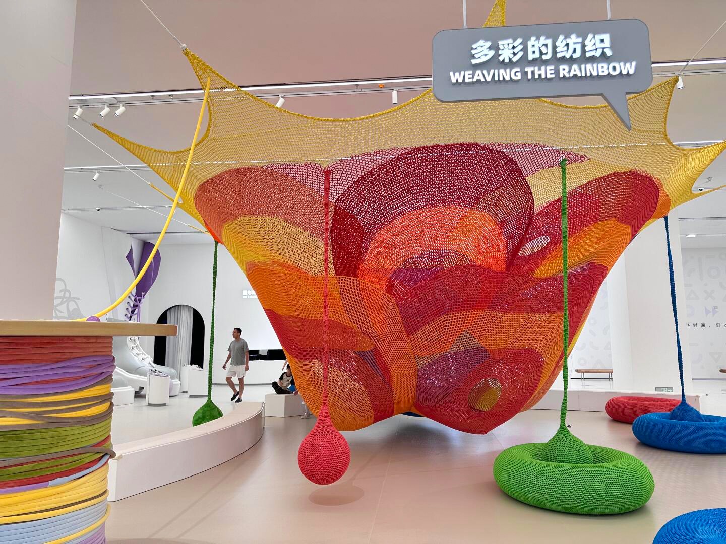 Project Showcase | A Colorful Adventure: The Rainbow Honeycomb Net Hidden in the Design Gallery