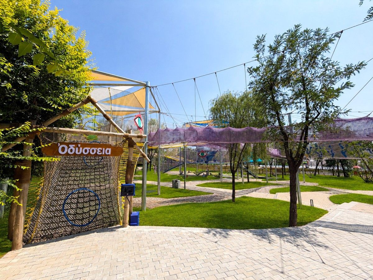 5 Park and Green Space Renovation | Creating an Immersive, Non-Motorized Rope Adventure Park