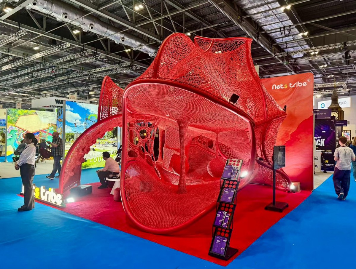 ​Nets Tribe Presents X-Node Rope Net Installation at IAAPA Expo Europe 2026