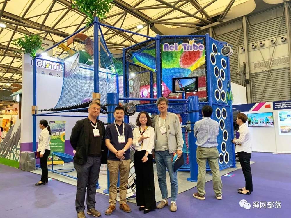 IAAPA-2.jpg