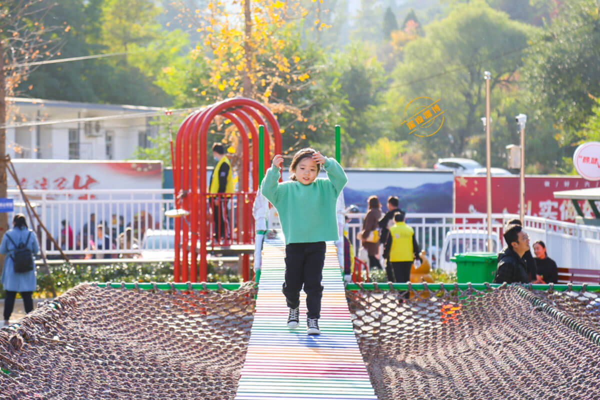 Zibo-Children's Fun Yuwang Mountain Residence Happ