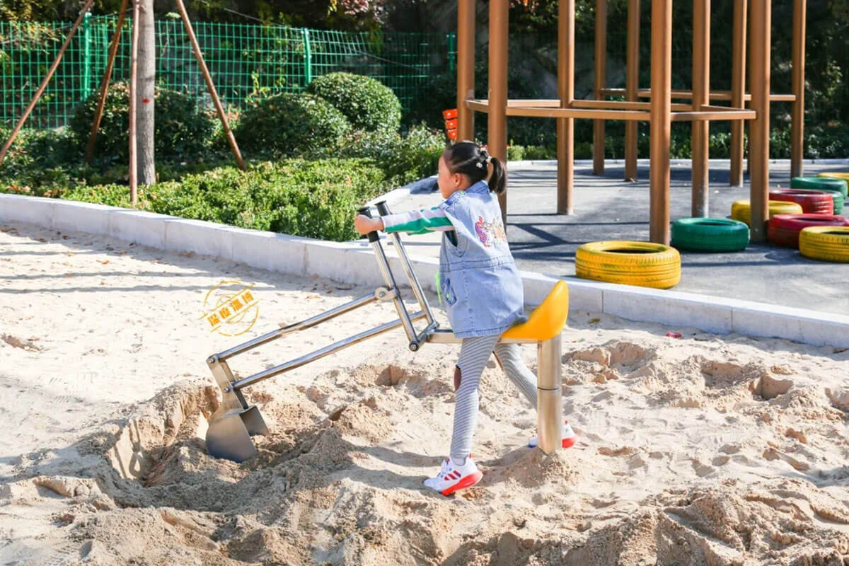 Zibo-Children's Fun Yuwang Mountain Residence Happ