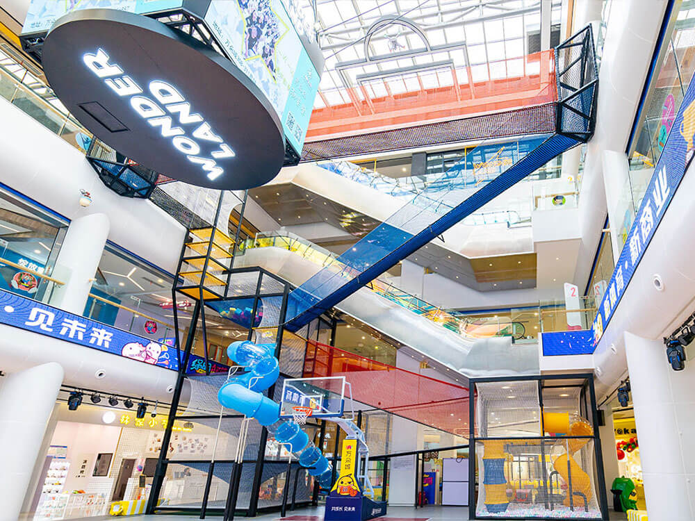 Haining Wanduo City Air Adventure Park